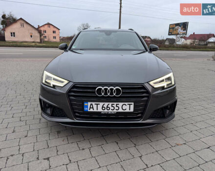 Серый Ауди А4, объемом двигателя 1.97 л и пробегом 181 тыс. км за 24800 $, фото 6 на Automoto.ua