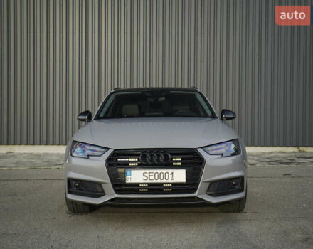 Сірий Ауді А4, об'ємом двигуна 1.97 л та пробігом 180 тис. км за 26500 $, фото 1 на Automoto.ua