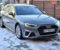 Серый Ауди А4, объемом двигателя 1.97 л и пробегом 136 тыс. км за 29500 $, фото 7 на Automoto.ua