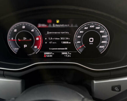 Серый Ауди А4, объемом двигателя 1.97 л и пробегом 210 тыс. км за 24300 $, фото 14 на Automoto.ua