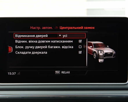 Серый Ауди А4, объемом двигателя 3 л и пробегом 146 тыс. км за 33700 $, фото 52 на Automoto.ua