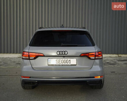 Сірий Ауді А4, об'ємом двигуна 1.97 л та пробігом 180 тис. км за 26500 $, фото 8 на Automoto.ua