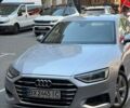 Сірий Ауді А4, об'ємом двигуна 1.97 л та пробігом 227 тис. км за 23999 $, фото 1 на Automoto.ua