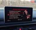 Сірий Ауді А4, об'ємом двигуна 2 л та пробігом 195 тис. км за 28300 $, фото 103 на Automoto.ua