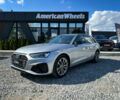 Серый Ауди А4, объемом двигателя 2 л и пробегом 87 тыс. км за 27600 $, фото 1 на Automoto.ua