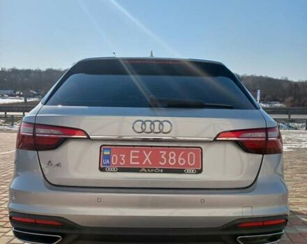 Сірий Ауді А4, об'ємом двигуна 2 л та пробігом 217 тис. км за 21799 $, фото 2 на Automoto.ua