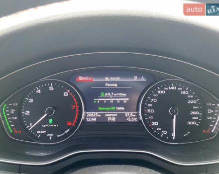 Серый Ауди А4, объемом двигателя 2 л и пробегом 30 тыс. км за 35900 $, фото 55 на Automoto.ua