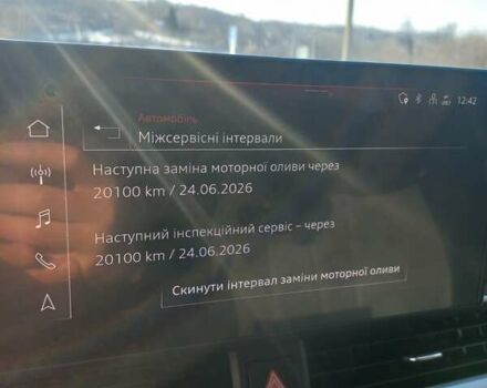 Сірий Ауді А4, об'ємом двигуна 2 л та пробігом 217 тис. км за 21799 $, фото 35 на Automoto.ua