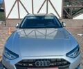 Сірий Ауді А4, об'ємом двигуна 2 л та пробігом 217 тис. км за 21799 $, фото 1 на Automoto.ua