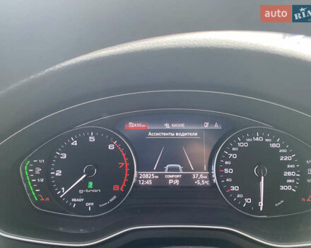 Серый Ауди А4, объемом двигателя 2 л и пробегом 30 тыс. км за 35900 $, фото 57 на Automoto.ua