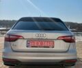Сірий Ауді А4, об'ємом двигуна 2 л та пробігом 205 тис. км за 21700 $, фото 3 на Automoto.ua