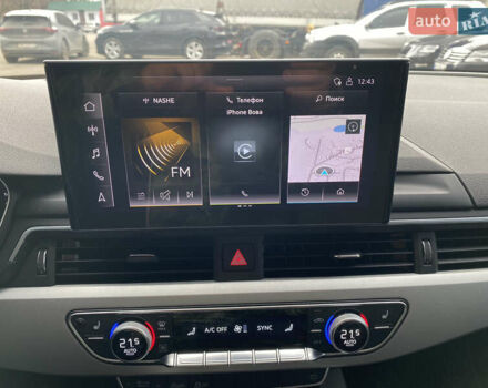 Серый Ауди А4, объемом двигателя 2 л и пробегом 30 тыс. км за 35900 $, фото 53 на Automoto.ua