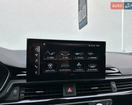 Сірий Ауді А4, об'ємом двигуна 1.97 л та пробігом 152 тис. км за 36900 $, фото 46 на Automoto.ua