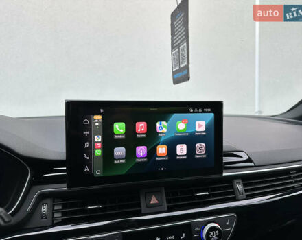 Сірий Ауді А4, об'ємом двигуна 1.97 л та пробігом 152 тис. км за 36900 $, фото 45 на Automoto.ua