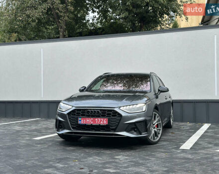 Сірий Ауді А4, об'ємом двигуна 1.97 л та пробігом 152 тис. км за 36900 $, фото 1 на Automoto.ua