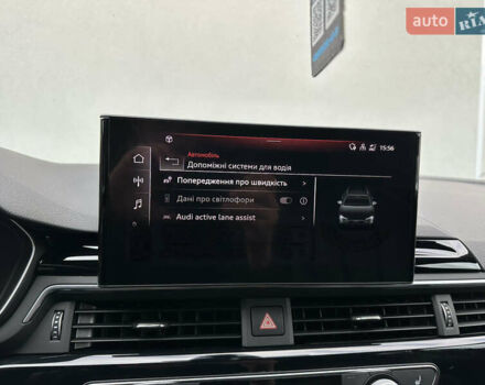 Сірий Ауді А4, об'ємом двигуна 1.97 л та пробігом 152 тис. км за 36900 $, фото 47 на Automoto.ua