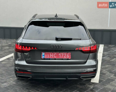 Сірий Ауді А4, об'ємом двигуна 1.97 л та пробігом 152 тис. км за 36900 $, фото 13 на Automoto.ua