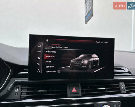 Сірий Ауді А4, об'ємом двигуна 1.97 л та пробігом 152 тис. км за 36900 $, фото 49 на Automoto.ua