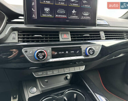 Сірий Ауді А4, об'ємом двигуна 1.97 л та пробігом 152 тис. км за 36900 $, фото 53 на Automoto.ua