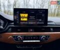 Серый Ауди А4, объемом двигателя 2 л и пробегом 189 тыс. км за 26999 $, фото 37 на Automoto.ua