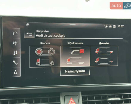 Сірий Ауді А4, об'ємом двигуна 1.97 л та пробігом 152 тис. км за 36900 $, фото 48 на Automoto.ua