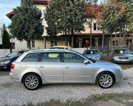 Сірий Ауді А4, об'ємом двигуна 2 л та пробігом 239 тис. км за 1500 $, фото 5 на Automoto.ua