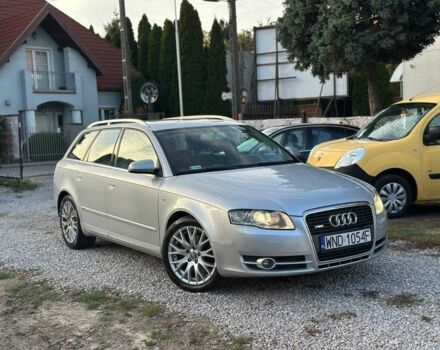 Сірий Ауді А4, об'ємом двигуна 2 л та пробігом 239 тис. км за 1500 $, фото 1 на Automoto.ua
