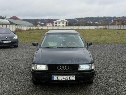 Серый Ауди А4, объемом двигателя 1.8 л и пробегом 203 тыс. км за 1499 $, фото 1 на Automoto.ua