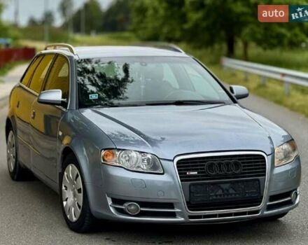 Ауди А4 1995 в Киеве на Automoto.ua Серый Ауди А4, объемом двигателя 0 л и пробегом 275 тыс. км за 1450 $, фото 1 на Automoto.ua