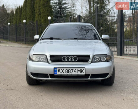 Серый Ауди А4, объемом двигателя 2.6 л и пробегом 330 тыс. км за 2900 $, фото 1 на Automoto.ua