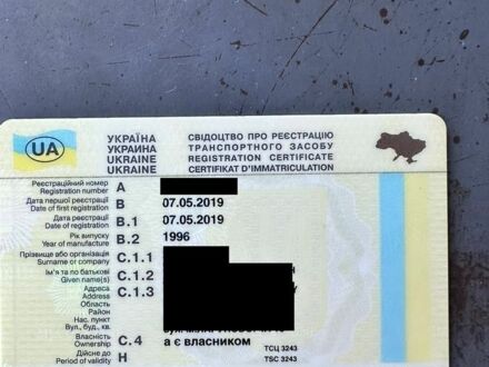 Серый Ауди А4, объемом двигателя 1.8 л и пробегом 520 тыс. км за 4200 $, фото 1 на Automoto.ua