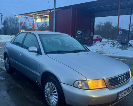 Сірий Ауді А4, об'ємом двигуна 1.9 л та пробігом 320 тис. км за 1899 $, фото 1 на Automoto.ua