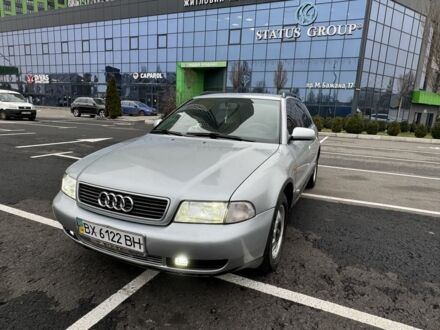 Серый Ауди А4, объемом двигателя 1.8 л и пробегом 320 тыс. км за 2950 $, фото 1 на Automoto.ua