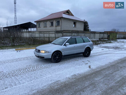 Серый Ауди А4, объемом двигателя 1.8 л и пробегом 411 тыс. км за 3200 $, фото 1 на Automoto.ua