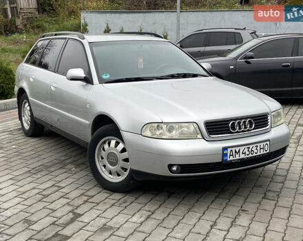 Серый Ауди А4, объемом двигателя 1.6 л и пробегом 280 тыс. км за 3500 $, фото 1 на Automoto.ua