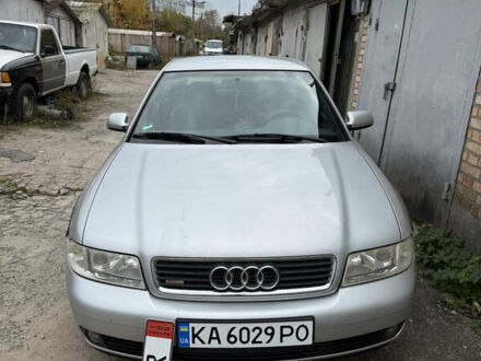 Ауди А4 1999 в Киеве на Automoto.ua Серый Ауди А4, объемом двигателя 1.8 л и пробегом 217 тыс. км за 4500 $, фото 1 на Automoto.ua
