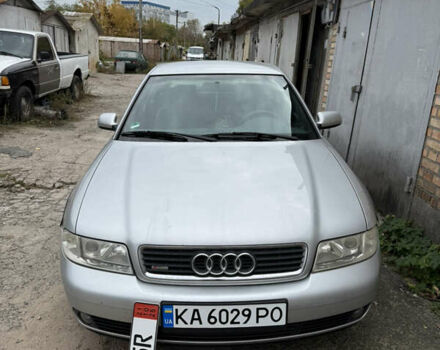 Серый Ауди А4, объемом двигателя 1.8 л и пробегом 217 тыс. км за 4500 $, фото 1 на Automoto.ua