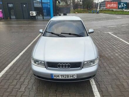 Серый Ауди А4, объемом двигателя 1.78 л и пробегом 300 тыс. км за 3600 $, фото 1 на Automoto.ua