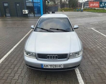 Серый Ауди А4, объемом двигателя 1.78 л и пробегом 300 тыс. км за 3600 $, фото 1 на Automoto.ua