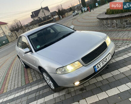 Серый Ауди А4, объемом двигателя 1.78 л и пробегом 222 тыс. км за 4650 $, фото 1 на Automoto.ua
