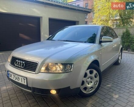 Серый Ауди А4, объемом двигателя 1.98 л и пробегом 325 тыс. км за 5500 $, фото 1 на Automoto.ua