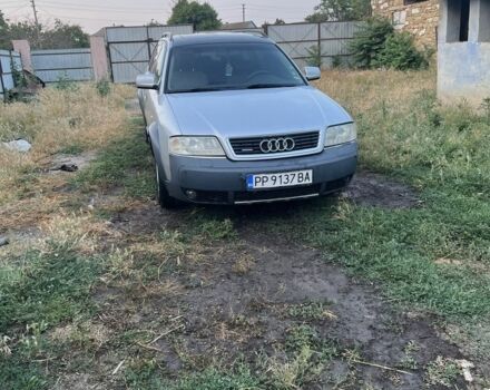 Сірий Ауді А4, об'ємом двигуна 2 л та пробігом 3 тис. км за 2200 $, фото 1 на Automoto.ua