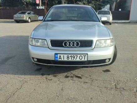 Серый Ауди А4, объемом двигателя 1.78 л и пробегом 320 тыс. км за 4900 $, фото 1 на Automoto.ua