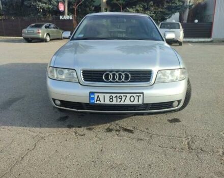 Серый Ауди А4, объемом двигателя 1.78 л и пробегом 320 тыс. км за 4900 $, фото 1 на Automoto.ua