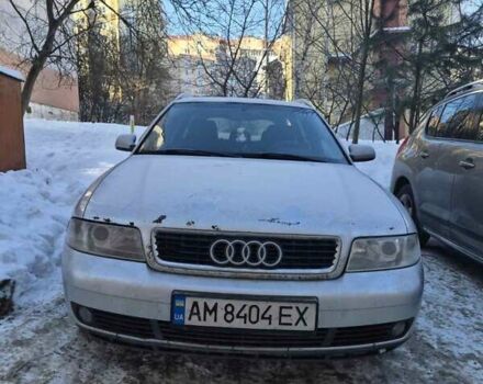 Сірий Ауді А4, об'ємом двигуна 1.9 л та пробігом 485 тис. км за 3200 $, фото 1 на Automoto.ua