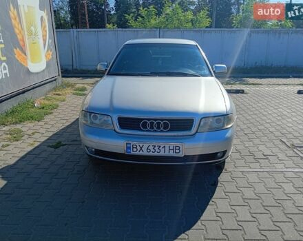 Сірий Ауді А4, об'ємом двигуна 2.5 л та пробігом 519 тис. км за 3200 $, фото 1 на Automoto.ua