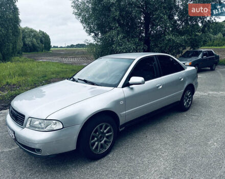 Серый Ауди А4, объемом двигателя 1.8 л и пробегом 400 тыс. км за 4000 $, фото 1 на Automoto.ua