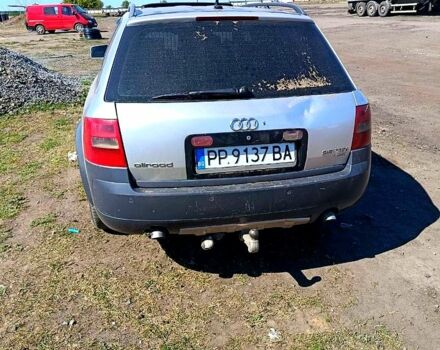 Серый Ауди А4, объемом двигателя 2.5 л и пробегом 0 тыс. км за 2700 $, фото 1 на Automoto.ua