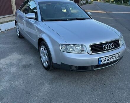 Серый Ауди А4, объемом двигателя 2 л и пробегом 277 тыс. км за 5250 $, фото 1 на Automoto.ua