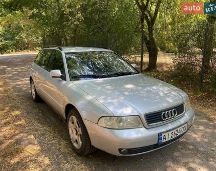 Сірий Ауді А4, об'ємом двигуна 1.6 л та пробігом 372 тис. км за 3250 $, фото 1 на Automoto.ua